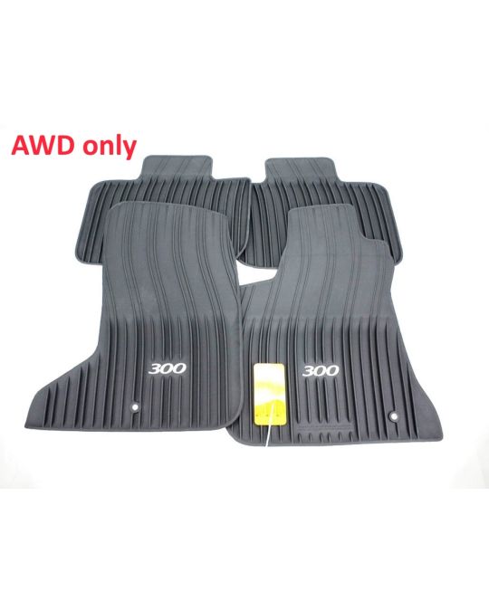 Genuine Mopar Rubber Mats AWD