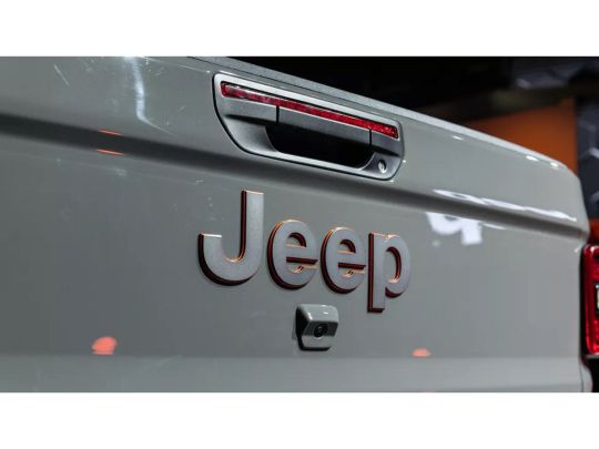 Genuine Mopar Emblem - Mojave Orange - Tailgate