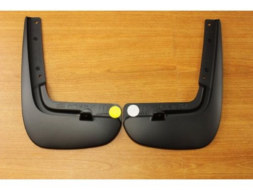 Genuine Mopar Splash Guards Front Pair Black Molded